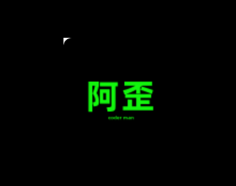 Personal Card Share：智能简历卡片生成器，将文本信息转换成视觉吸引的社交卡片-齐朵屋
